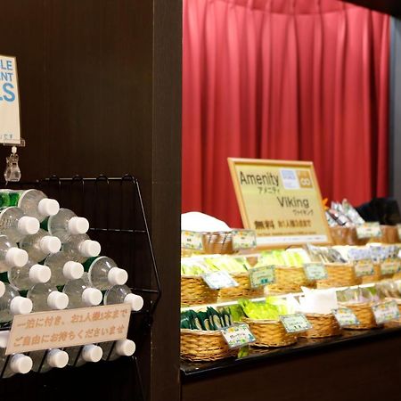 Pioland Hotel Saitama Ngoại thất bức ảnh