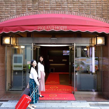 Pioland Hotel Saitama Ngoại thất bức ảnh
